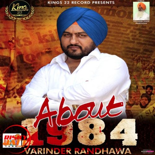 download 1984 Varinder Randhawa mp3 song ringtone, 1984 Varinder Randhawa full album download