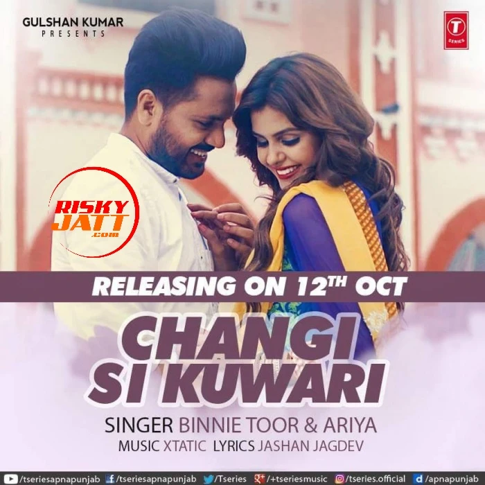 download Changi Si Kuwari Binnie Toor mp3 song ringtone, Changi Si Kuwari Binnie Toor full album download