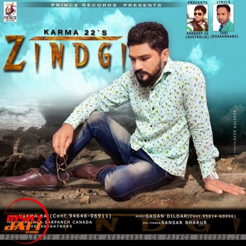 download Zindgi Karma 22 mp3 song ringtone, Zindgi Karma 22 full album download
