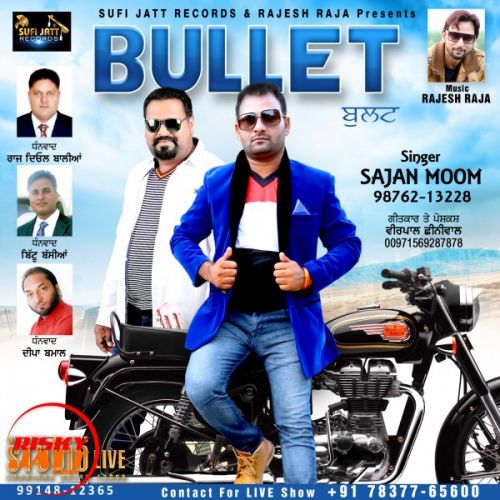 download Bullet Sajan Moom mp3 song ringtone, Bullet Sajan Moom full album download