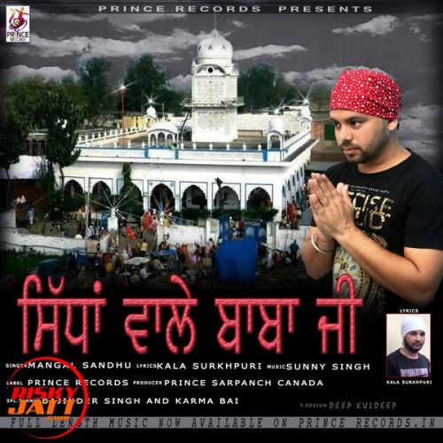 download Sidha Wale Baba G Mangal Sandhu mp3 song ringtone, Sidha Wale Baba G Mangal Sandhu full album download