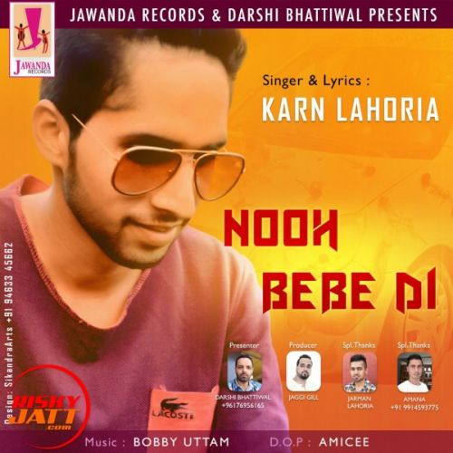 download Nooh Bebe di Karn Lahoria mp3 song ringtone, Nooh Bebe di Karn Lahoria full album download