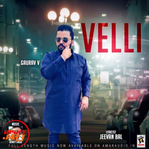 download Velli Gaurav V mp3 song ringtone, Velli Gaurav V full album download