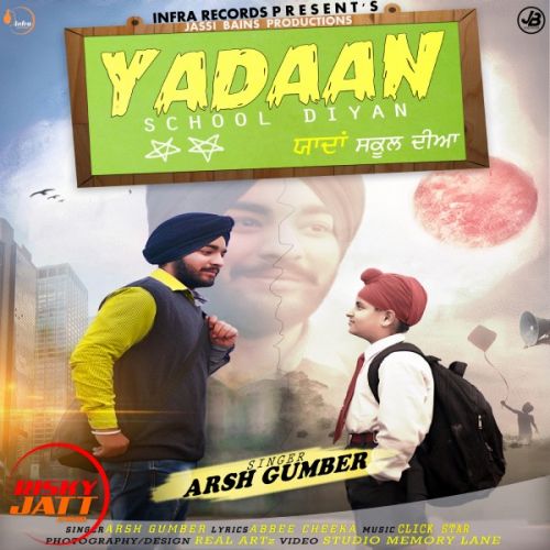 download Yadaan School Diyan Arsh Gumber mp3 song ringtone, Yadaan School Diyan Arsh Gumber full album download