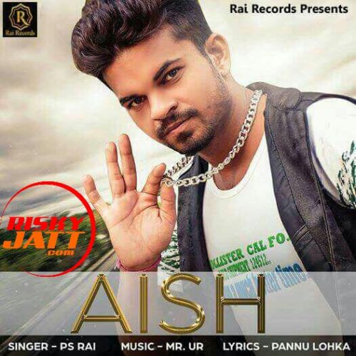 download Aish PS Rai mp3 song ringtone, Aish PS Rai full album download