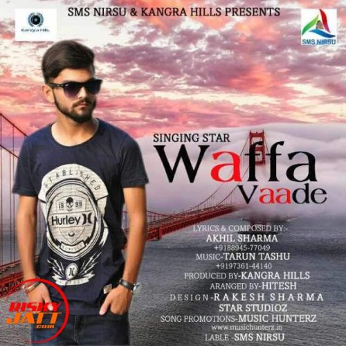 download Waffa Vaade Singing Star mp3 song ringtone, Waffa Vaade Singing Star full album download