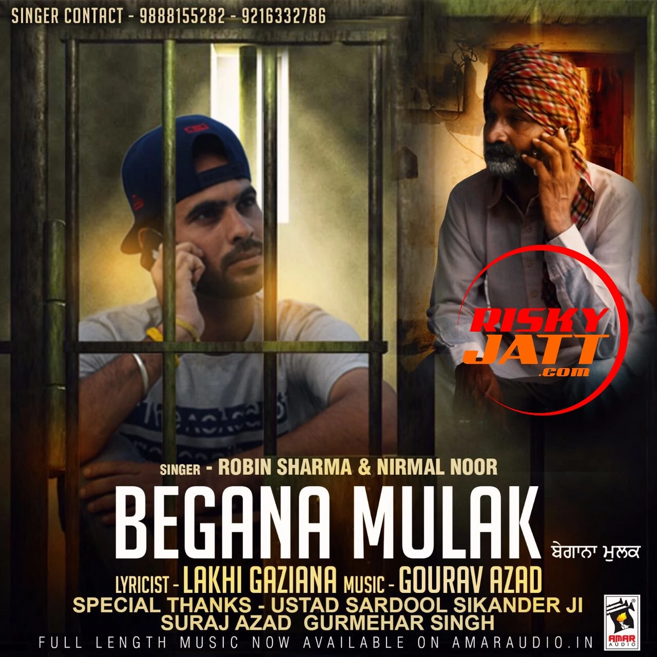 download Begana Mulak Robin Sharma, Nirmal Noor mp3 song ringtone, Begana Mulak Robin Sharma, Nirmal Noor full album download
