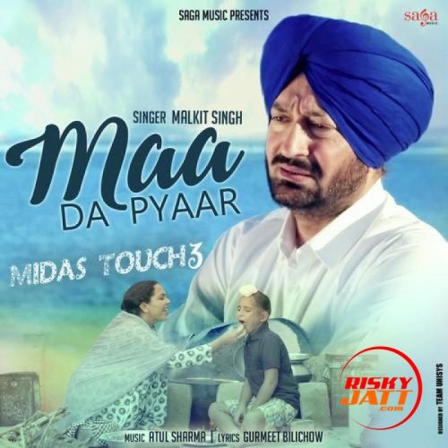 download Maa Da Pyaaresa Malkit Singh mp3 song ringtone, Maa Da Pyaaresa Malkit Singh full album download