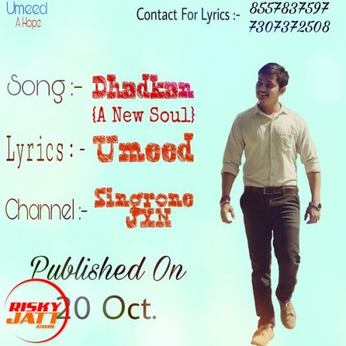 download Dhadkan (A New Soul) Umesh, Umeed mp3 song ringtone, Dhadkan (A New Soul) Umesh, Umeed full album download