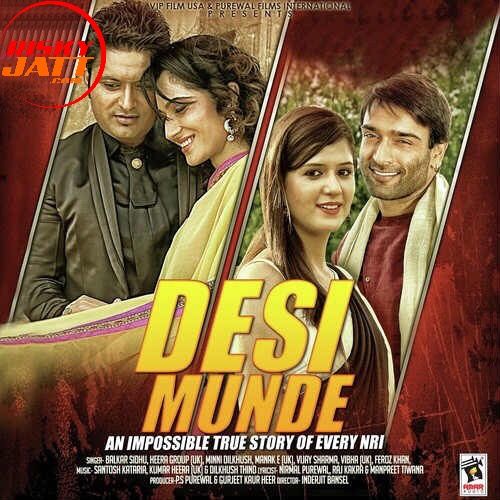 download Sangeet Punjabi Manak E mp3 song ringtone, Desi Munde Manak E full album download