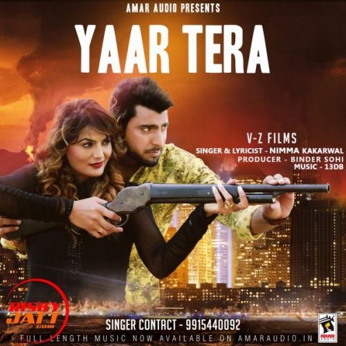 download Yaar Tera Nimma Kakarwal mp3 song ringtone, Yaar Tera Nimma Kakarwal full album download