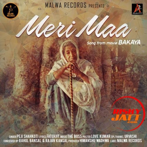 download Meri Maa Peji Shahkoti mp3 song ringtone, Meri Maa Peji Shahkoti full album download
