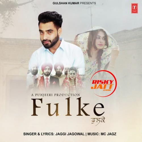 download Fulke Jaggi Jagowal mp3 song ringtone, Fulke Jaggi Jagowal full album download