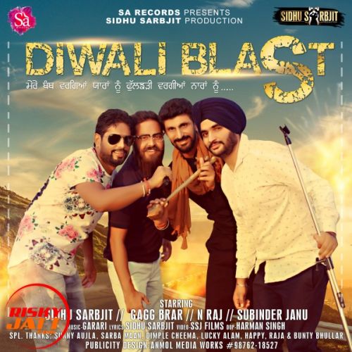 download Diwali Blast Various, Garari mp3 song ringtone, Diwali Blast Various, Garari full album download