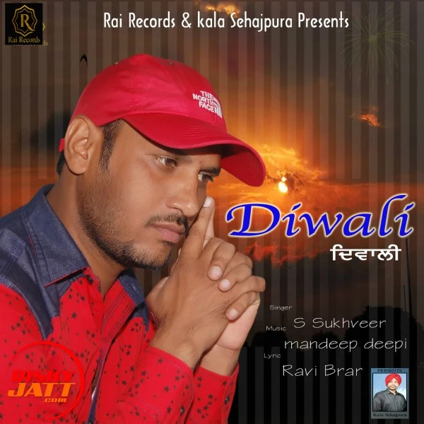download Diwali S Sukhveer mp3 song ringtone, Diwali S Sukhveer full album download