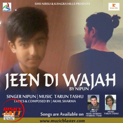 download Jeen Di Wajah Nipun mp3 song ringtone, Jeen Di Wajah Nipun full album download