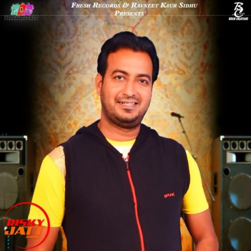 download Chadai Navraj Heer mp3 song ringtone, Chadai Navraj Heer full album download