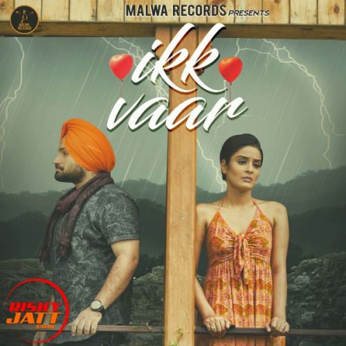 download Ikk Vaar Saaheb Inder mp3 song ringtone, Ikk Vaar Saaheb Inder full album download