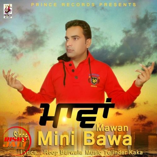 download Mawan Mini Bawa mp3 song ringtone, Mawan Mini Bawa full album download