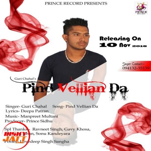 download Pind Vellian Da Guri Chahal mp3 song ringtone, Pind Vellian Da Guri Chahal full album download