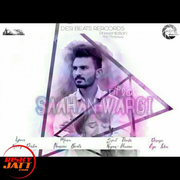 download Saahan Wargi Bilas mp3 song ringtone, Saahan Wargi Bilas full album download