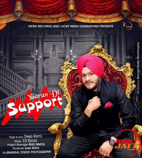 download Yaara Di Support Deep Barmi mp3 song ringtone, Yaara Di Support Deep Barmi full album download