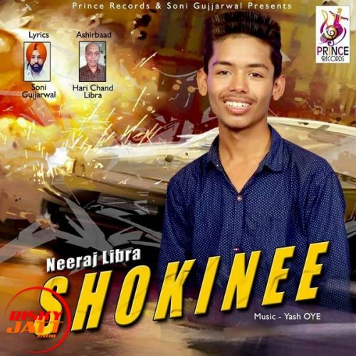download Shokinee Neeraj Libra mp3 song ringtone, Shokinee Neeraj Libra full album download
