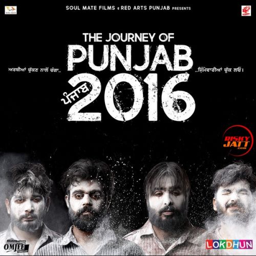 download Soorma Gurjeet Jeeti mp3 song ringtone, The Journey Of Punjab 2016 Gurjeet Jeeti full album download