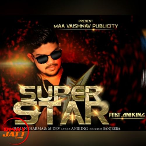 download Super Star Aniking mp3 song ringtone, Super Star Aniking full album download