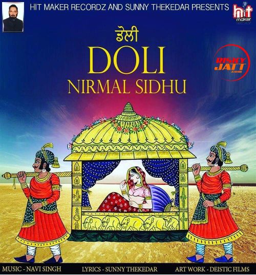 download Doli Nirmal Sidhu mp3 song ringtone, Doli Nirmal Sidhu full album download