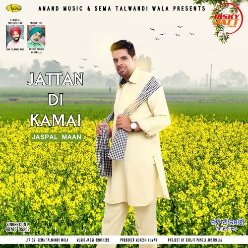 download Jattan Di Kamai Jaspal Maan mp3 song ringtone, Jattan Di Kamai Jaspal Maan full album download