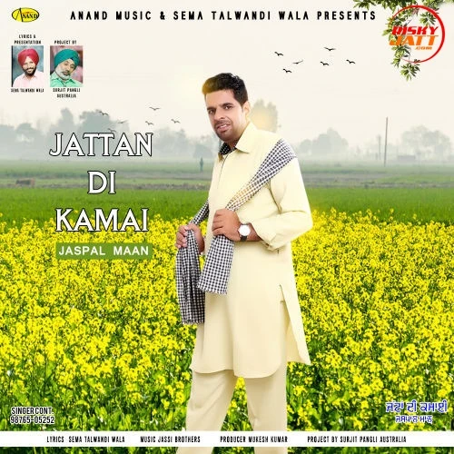 download Jattan Di Kamai Jaspal Maan mp3 song ringtone, Jattan Di Kamai Jaspal Maan full album download