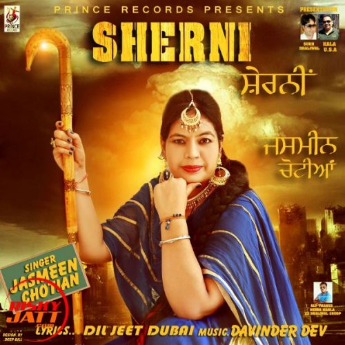 download Sherni Jasmeen Chotian mp3 song ringtone, Sherni Jasmeen Chotian full album download