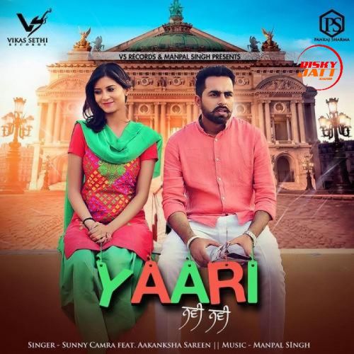 download Yaari Navi Navi Sunny Camra mp3 song ringtone, Yaari Navi Navi Sunny Camra full album download