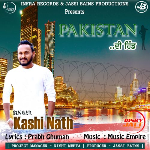 download Pakistan Di Hindh Kashi Nath mp3 song ringtone, Pakistan Di Hindh Kashi Nath full album download