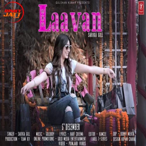 download Laavan Sarika Gill mp3 song ringtone, Laavan Sarika Gill full album download