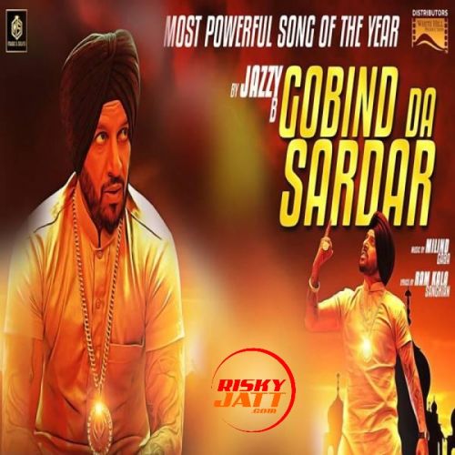 download Gobind Da Sardar Jazzy B mp3 song ringtone, Gobind Da Sardar Jazzy B full album download