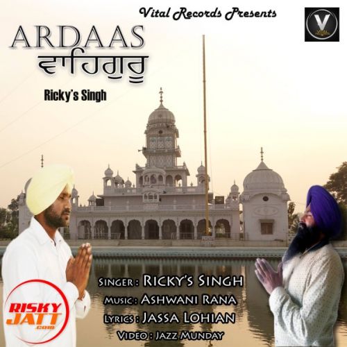 download Ardass Waheguru Ricky's Singh mp3 song ringtone, Ardass Waheguru Ricky's Singh full album download