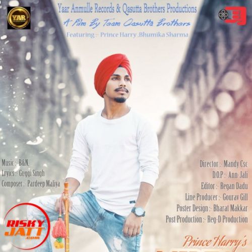 download Mirza Prince Harry mp3 song ringtone, Mirza Prince Harry full album download