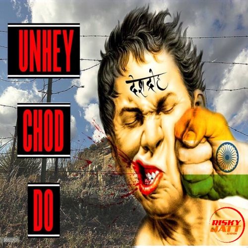 download Unhey Chod Do Pardhaan mp3 song ringtone, Unhey Chod Do Pardhaan full album download