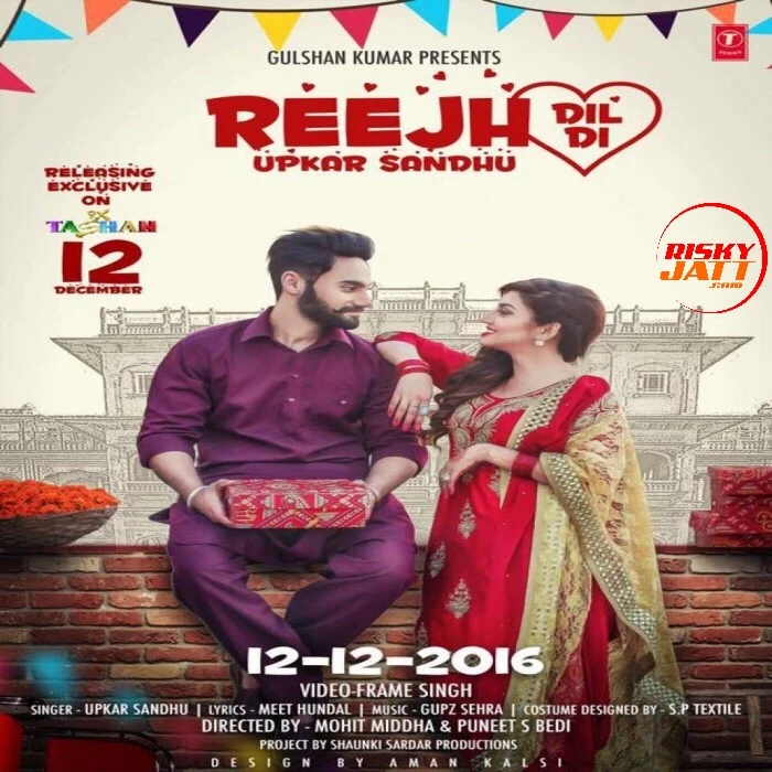 download Reejh Dil Di Upkar Sandhu mp3 song ringtone, Reejh Dil Di Upkar Sandhu full album download