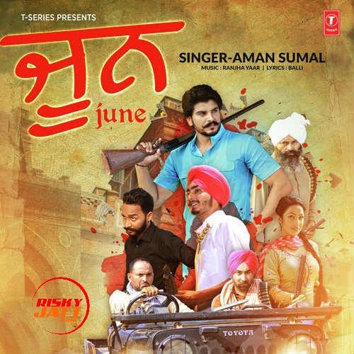 download June Aman Sumal, Aman Sumal mp3 song ringtone, June Aman Sumal, Aman Sumal full album download