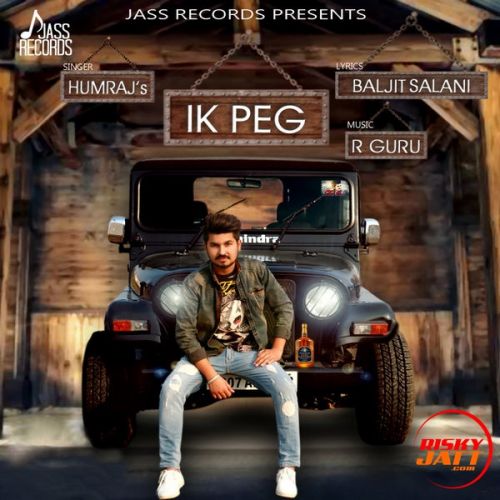 download Ik Peg Humraj mp3 song ringtone, Ik Peg Humraj full album download