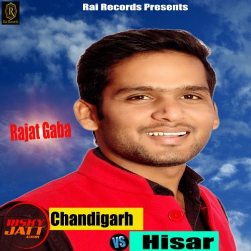 download Chandigarh Vs Hisar Rajat Gaba mp3 song ringtone, Chandigarh Vs Hisar Rajat Gaba full album download