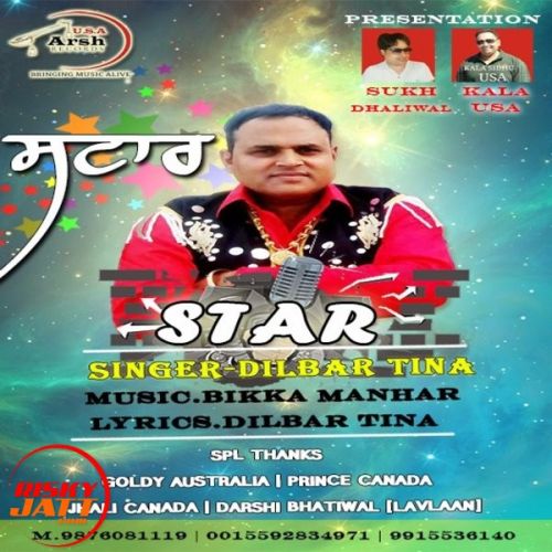 download Star Dilbar Tina mp3 song ringtone, Star Dilbar Tina full album download
