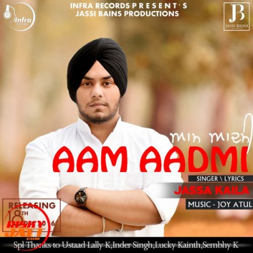 download Aam Aadmi Jassa Kaila mp3 song ringtone, Aam Aadmi Jassa Kaila full album download