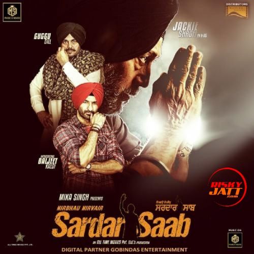 download Chhalla (Sardar Saab) Kaptan Laadi mp3 song ringtone, Chhalla (Sardar Saab) Kaptan Laadi full album download