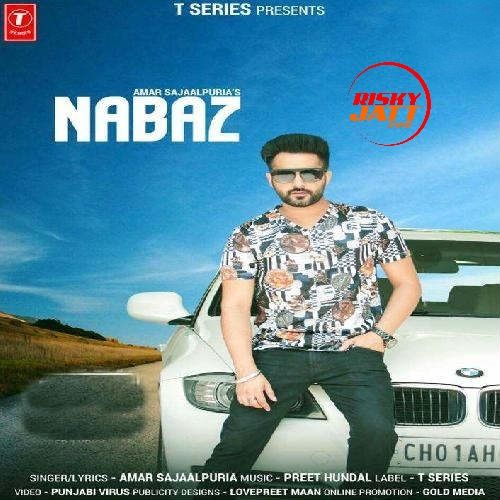download Nabaz Amar Sajaalpuria mp3 song ringtone, Nabaz Amar Sajaalpuria full album download