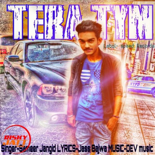 download Tera time returns Sameer Jangid mp3 song ringtone, Tera time returns Sameer Jangid full album download