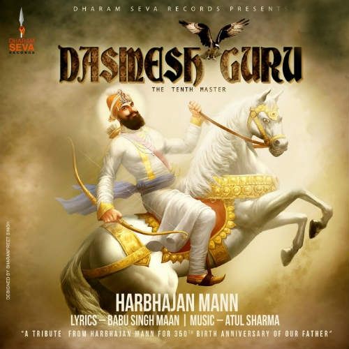 download Dasmesh Guru Harbhajan Mann mp3 song ringtone, Dasmesh Guru Harbhajan Mann full album download